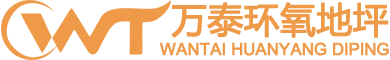 德州通懋